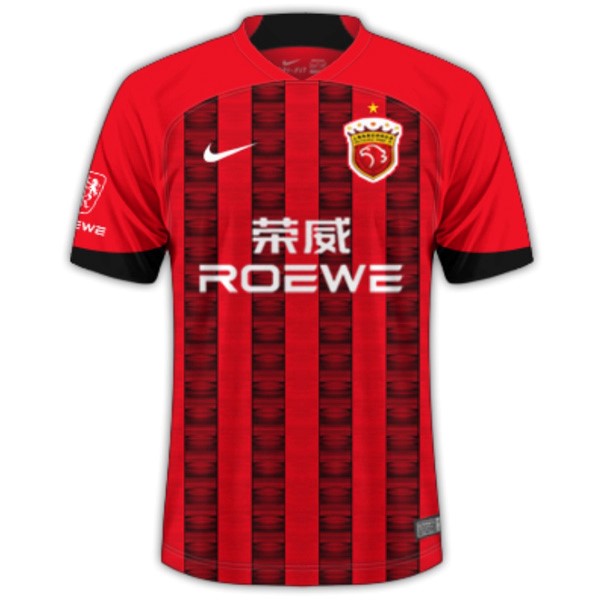 Thailande Maillot SIPG Domicile 2023-24